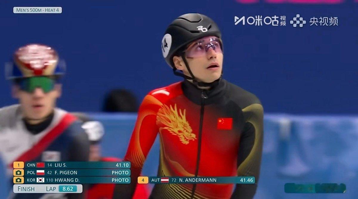 刘少昂、林孝埈晋级1/4、公俐决赛晋级!2月16日，米兰冬奥会短道速滑男子50