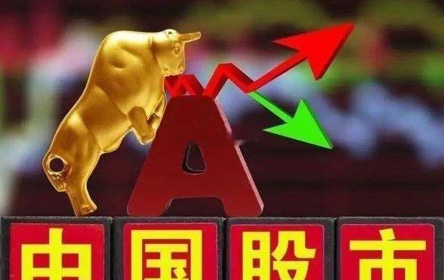 本周周线底部放量个股精选（9月14日-9月18日）1.超声电子（000823）：