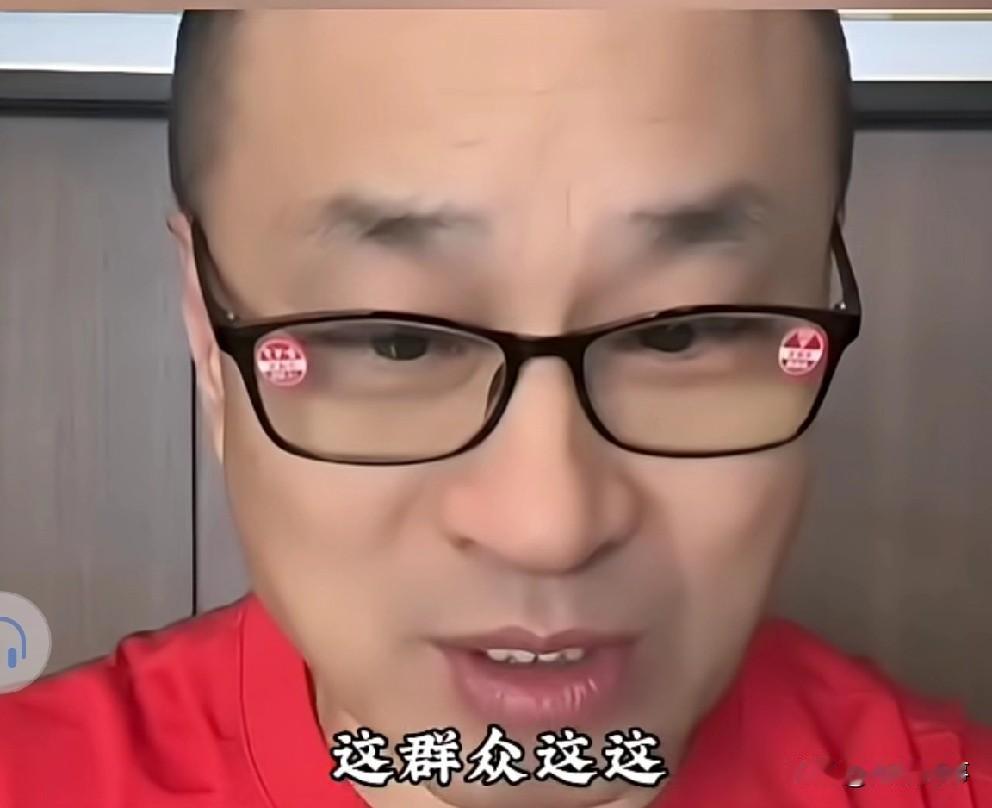 赵本山徒弟解释师兄弟直播卖货内情。“本山传媒”徒弟王老七