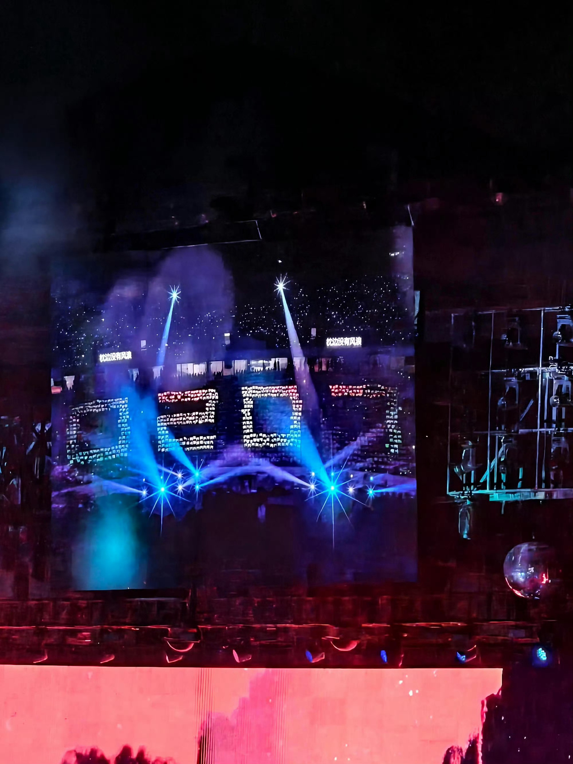 华晨宇拿下三块地文旅推动支持华晨宇拿下三块地支持文旅，真厉害。能做到这般，实力