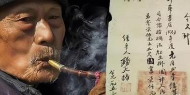 1985年，一老农在政府门口徘徊，工作人员问他是不是遇到了什么困难，没想到老农竟