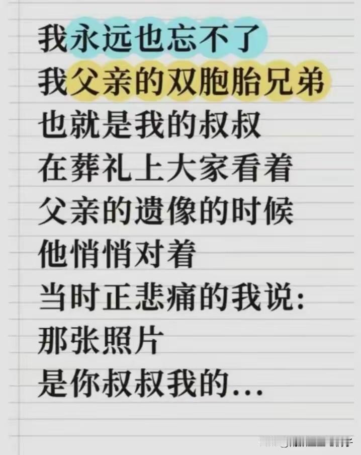 先生当年退出文坛，我是极力反对的！[捂脸哭][捂脸哭]