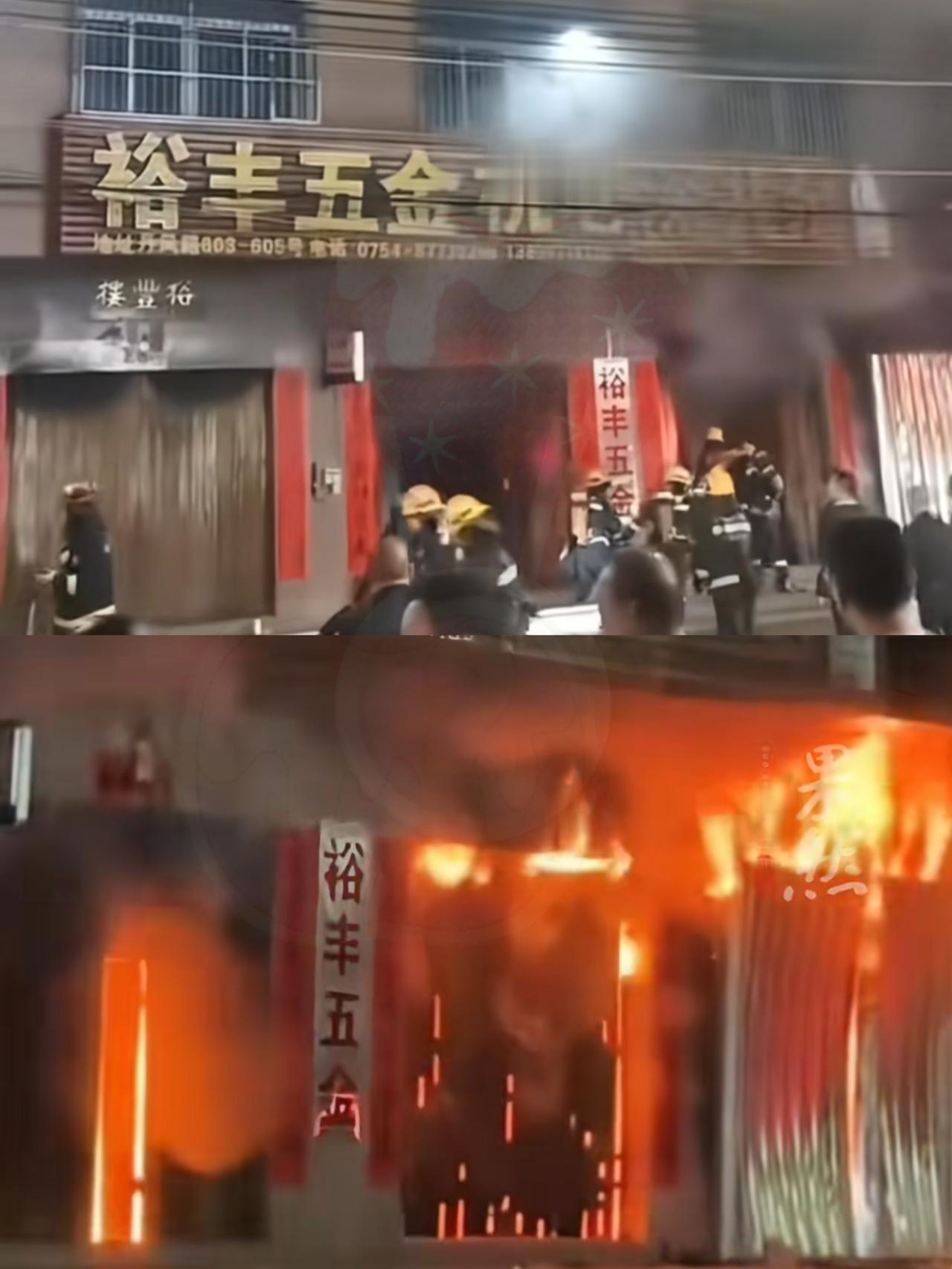 现在全网最难过的应该就是汕头着火那家的大儿子真不敢想，一家人12口人住在同一