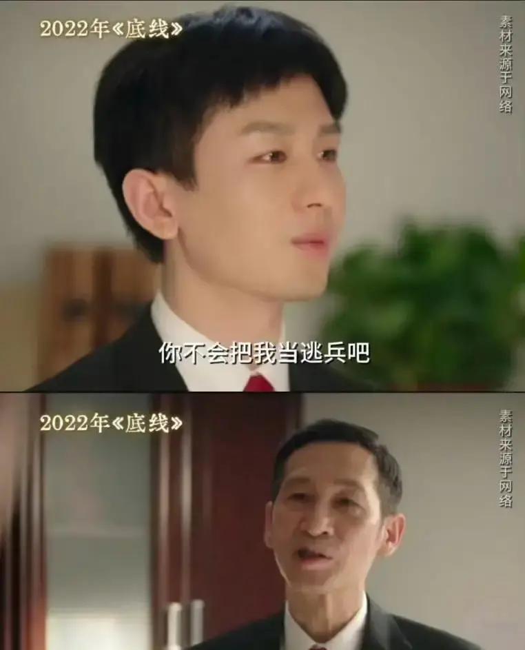 横店片场，王劲松端着保温杯晃过来，不是枸杞，是黑得像酱油的中药茶。“灌了，