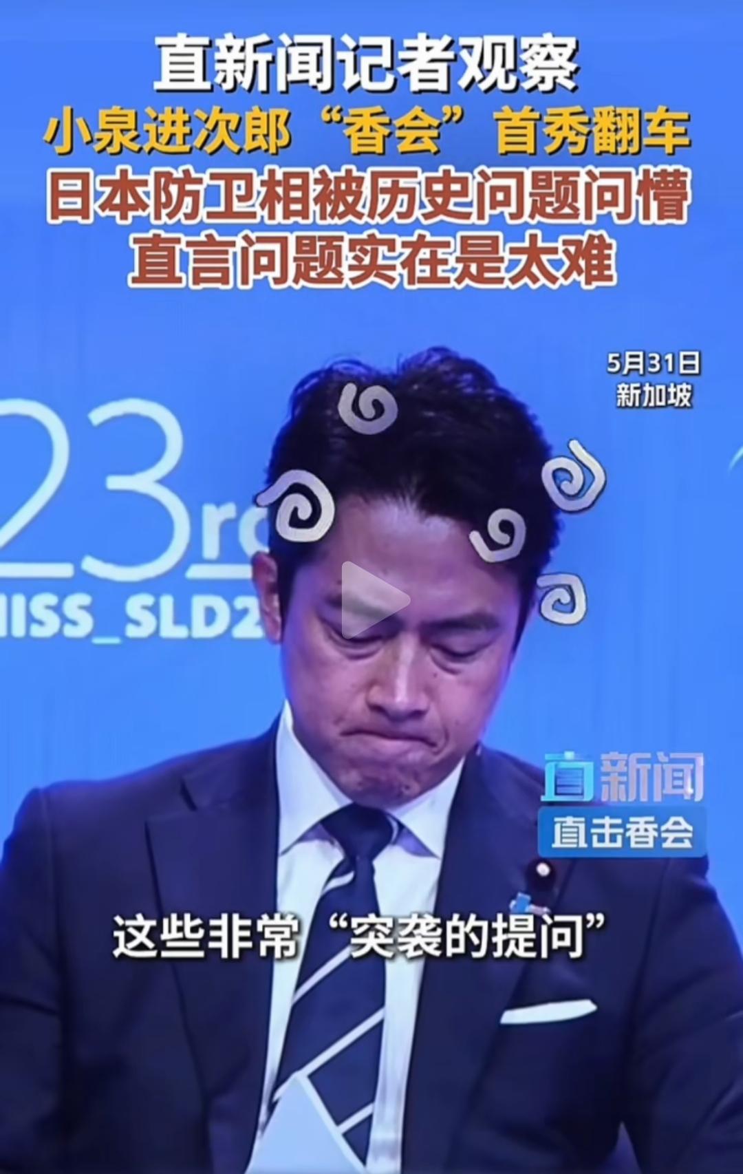 大概，要是高市早苗访问澳大利亚时没有在堪培拉战争纪念馆向无名战士墓下跪献花，那么