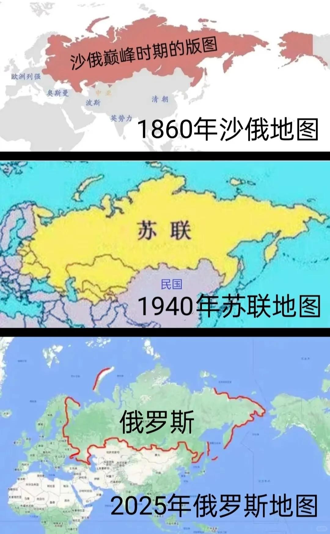 你可能不信，沙俄能从巴掌大的莫斯科公国，一路扩张成横跨欧亚的大帝国，还真不是靠一