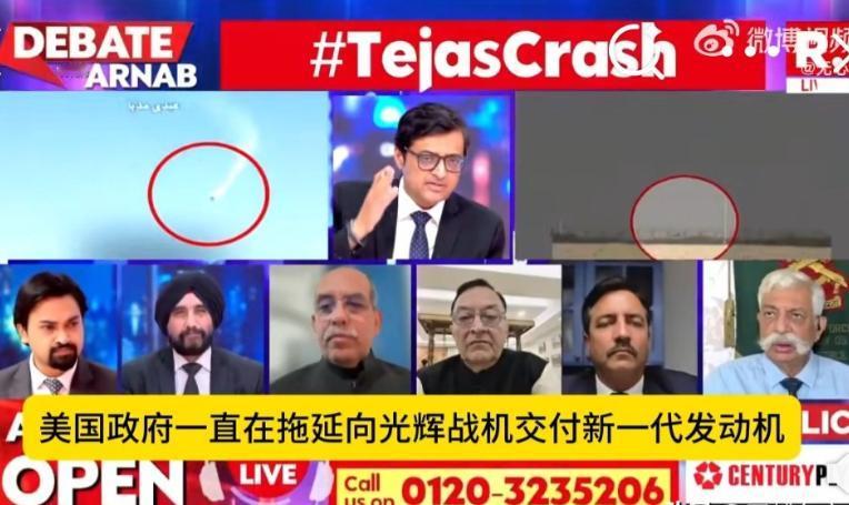 光辉战机的坠毁原因有很多！1、美国发动机问题；2、法国的飞控问题；3、英国