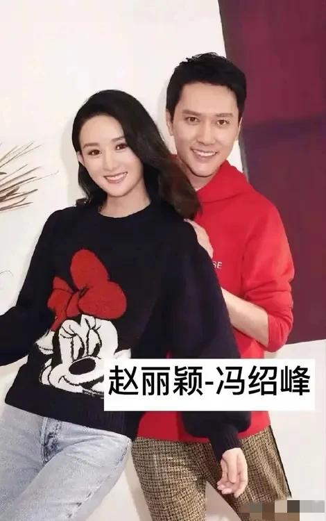 不欢而散的明星夫妻，对对没吵没闹对对体面分开