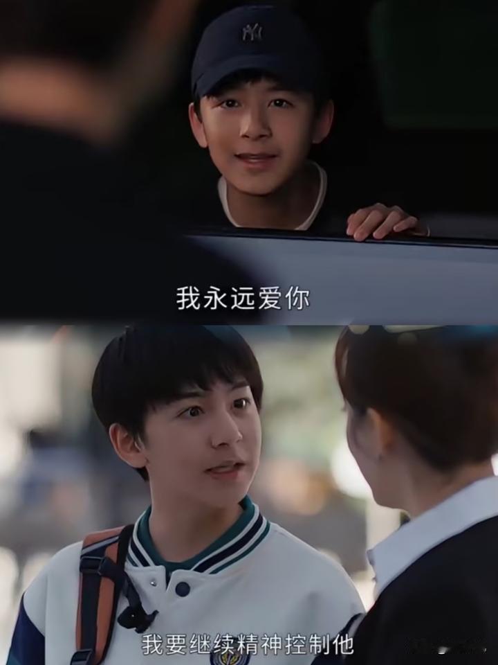 胡曼黎最成功的不是可以把保险卖的那么成功，也不是可以离婚了还能吸引到弟弟，而是有