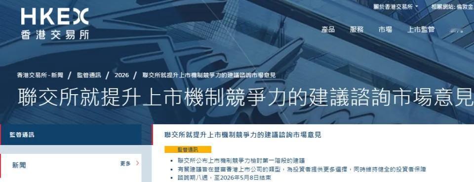 星宇股份这事儿，最扎心的不是107个应届生被裁，而是这帮00后压根没走劳动仲裁—