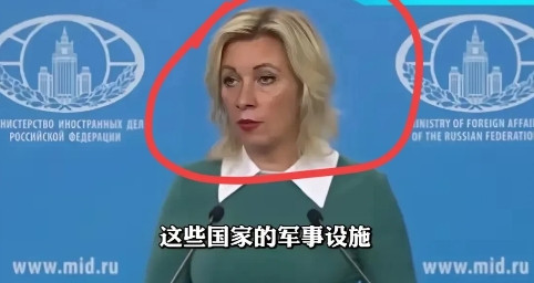 俄罗斯破釜沉舟，真的是快撑不住了？细心的人可能已经注意到，尽管俄罗斯对乌克兰的