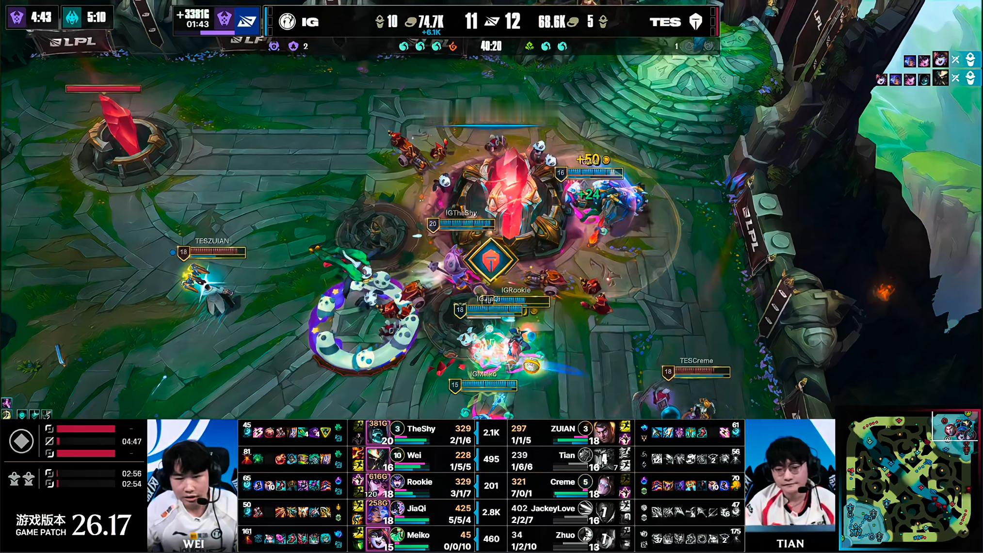 IG1-0TESJiaqi闪现向前肿！Shy哥去牵制！Rookie的辛德拉真