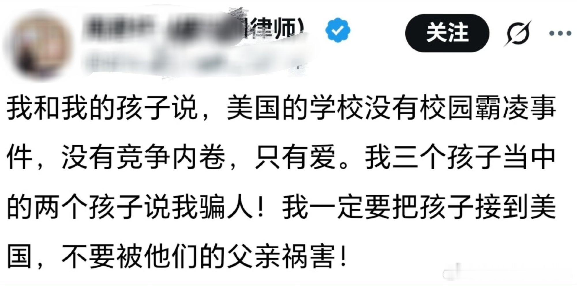 楽，那美国的校园枪击案是怎么回事？