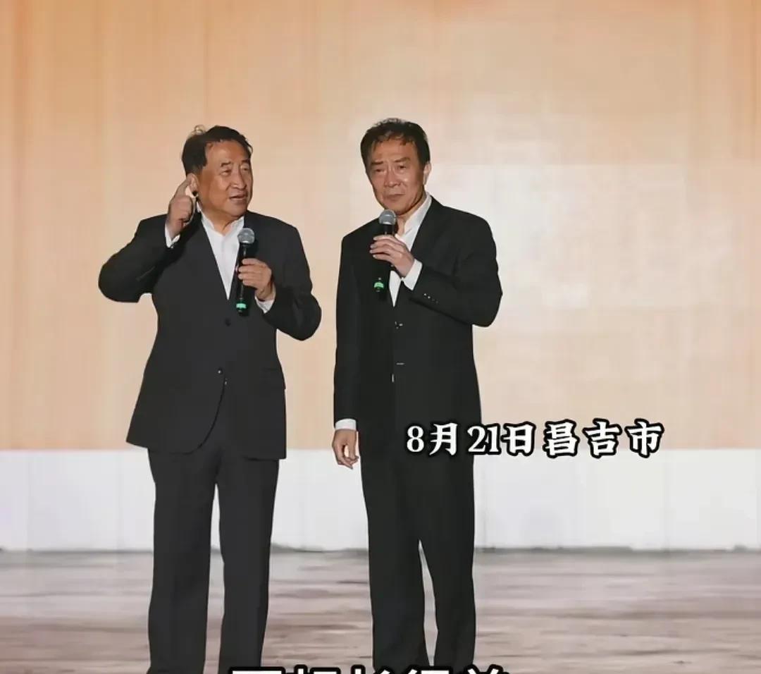 他们才是体制里的混子。就这水平，拿着工资，演完就行，管你笑不笑，还能公款旅游，
