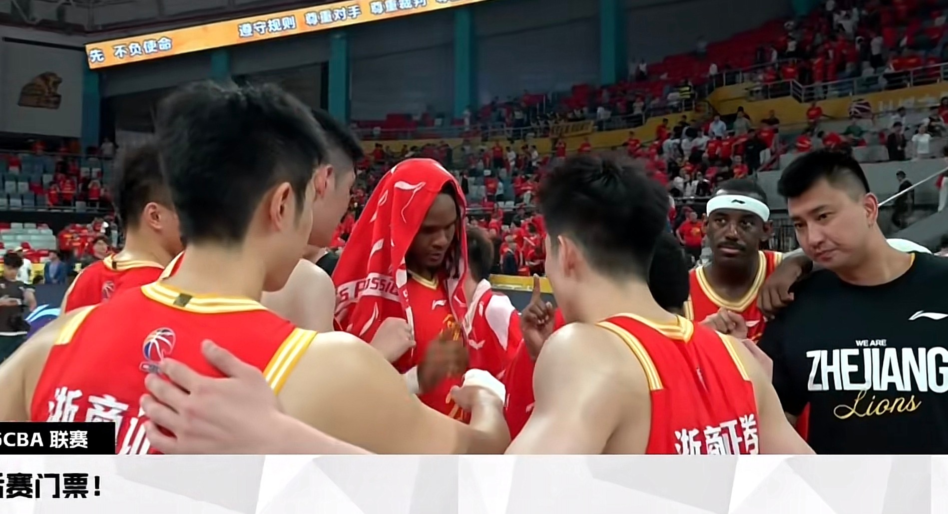 五局三胜制，广厦已经2比0拿到赛点，波澜不惊的感觉，孙铭徽身体看起来也还好。失