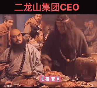 解析《水浒传》武松往起一站，宋江都不敢说话的逻辑，一是因为宋江见过老虎，请看图二