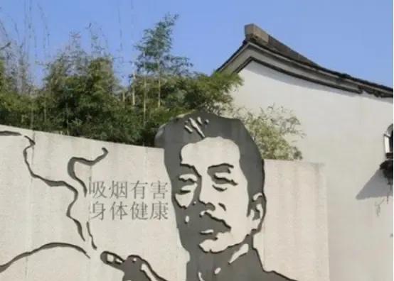 投诉绍兴文旅局的这个孙姓的女士听好了，按农村的说法，你是吃饱了撑的，又或者说你实