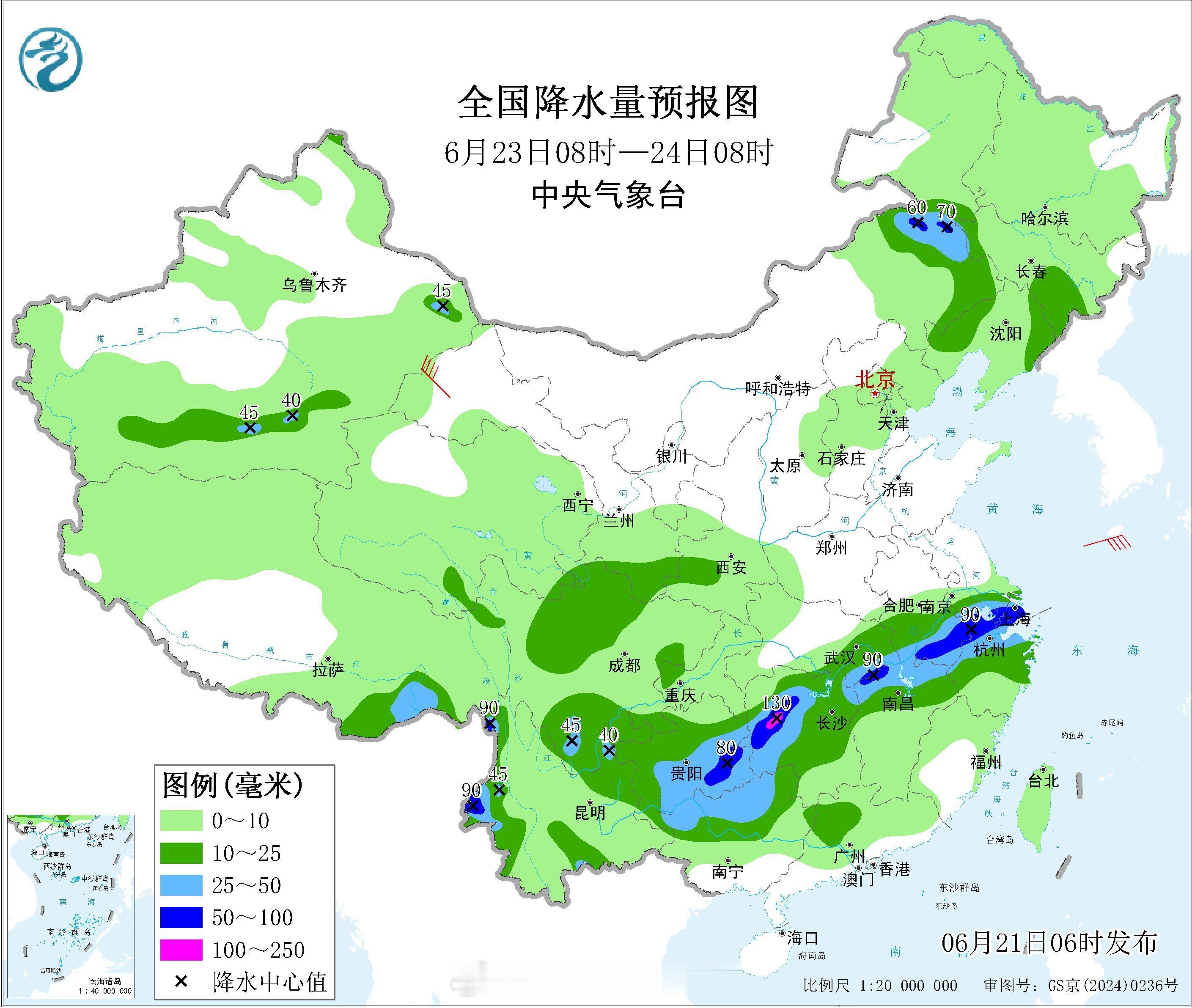 梅雨【梅雨持续中】目前副热带高压北侧的梅雨锋降雨持续中，但不少地区的降雨是断断续