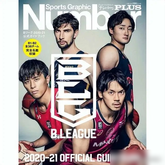 日本男篮把升降级直接废了，外援上场时间彻底放开，一场球能同时摆4个老外在场上。B联赛2026-27赛