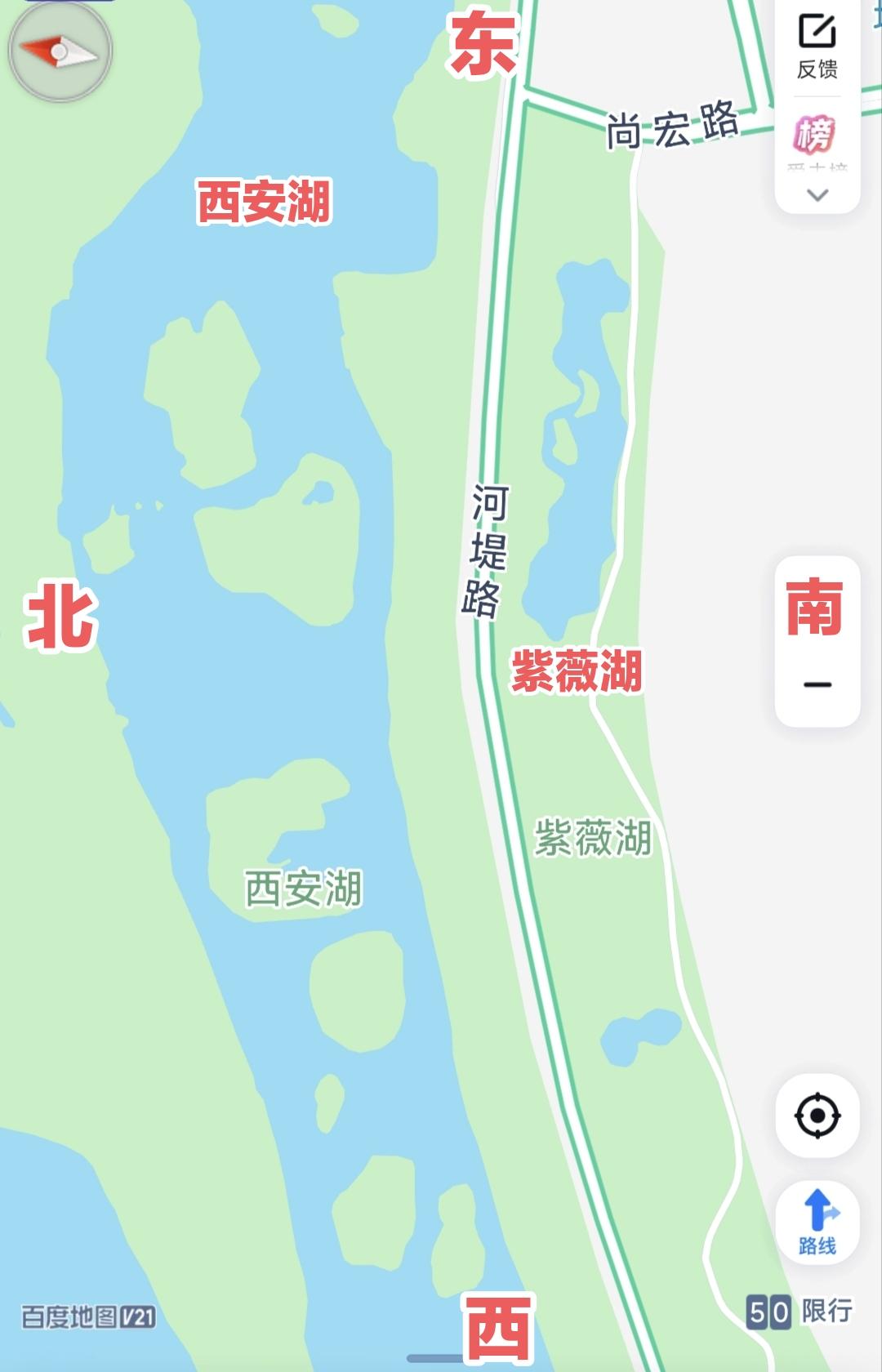 紫薇湖畔，海棠树下早上起来，天气阴沉，感觉是个骑行的好日子。原计划骑行咸阳宫