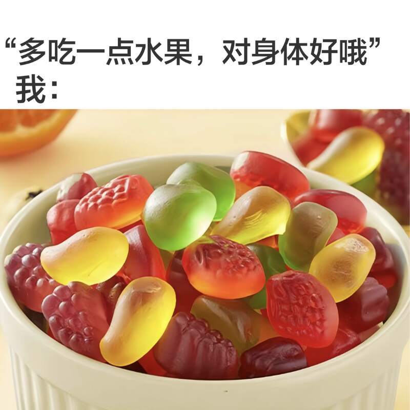 一些食物meme