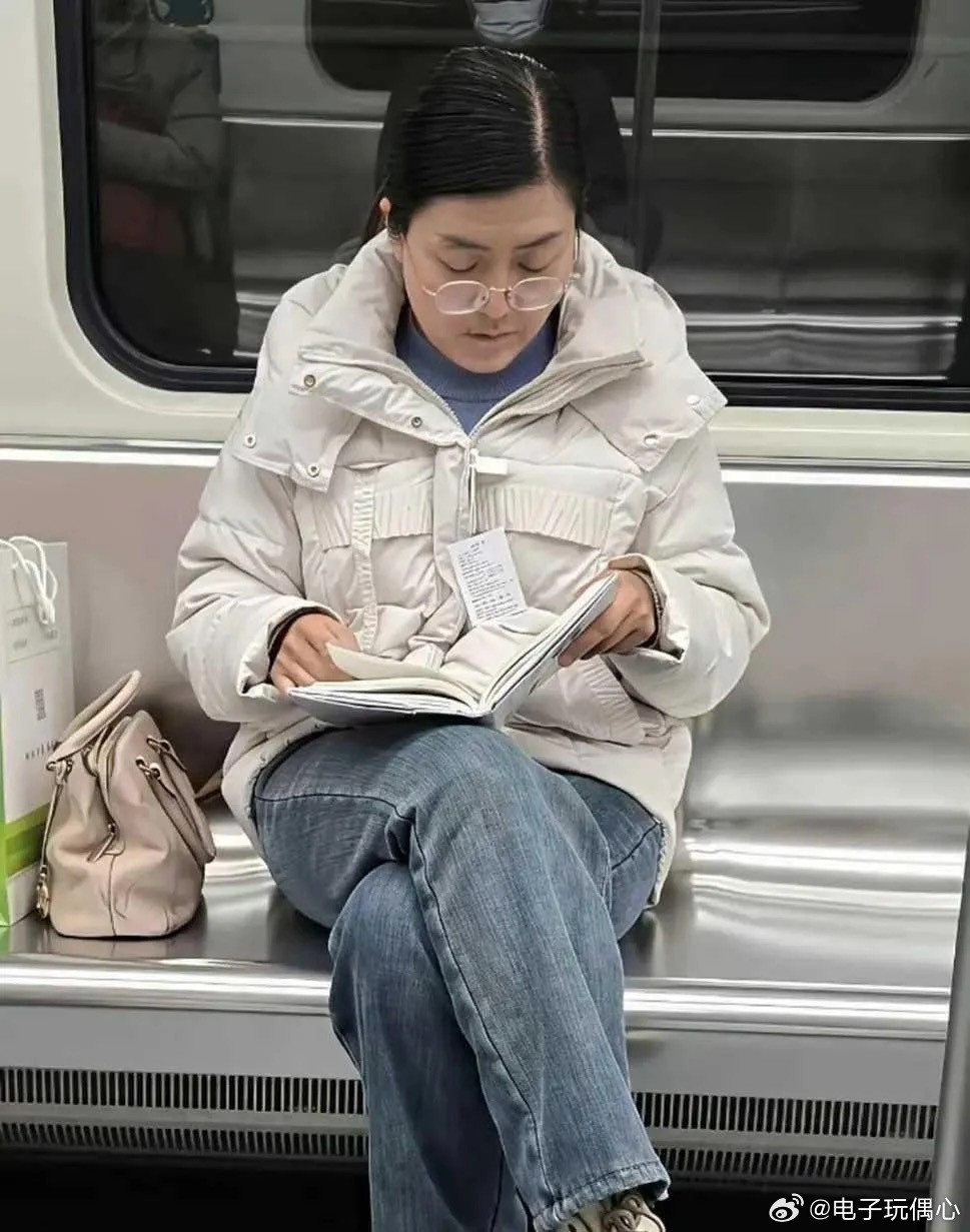 她是怎么做到脸不红心不跳的