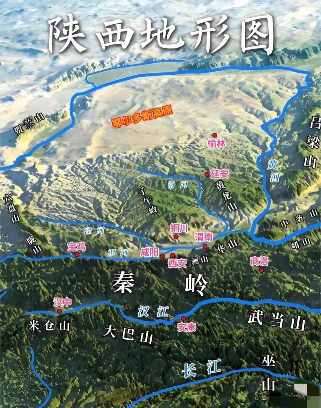 终南山属于秦岭山脉？[笑着哭][笑着哭][笑着哭]