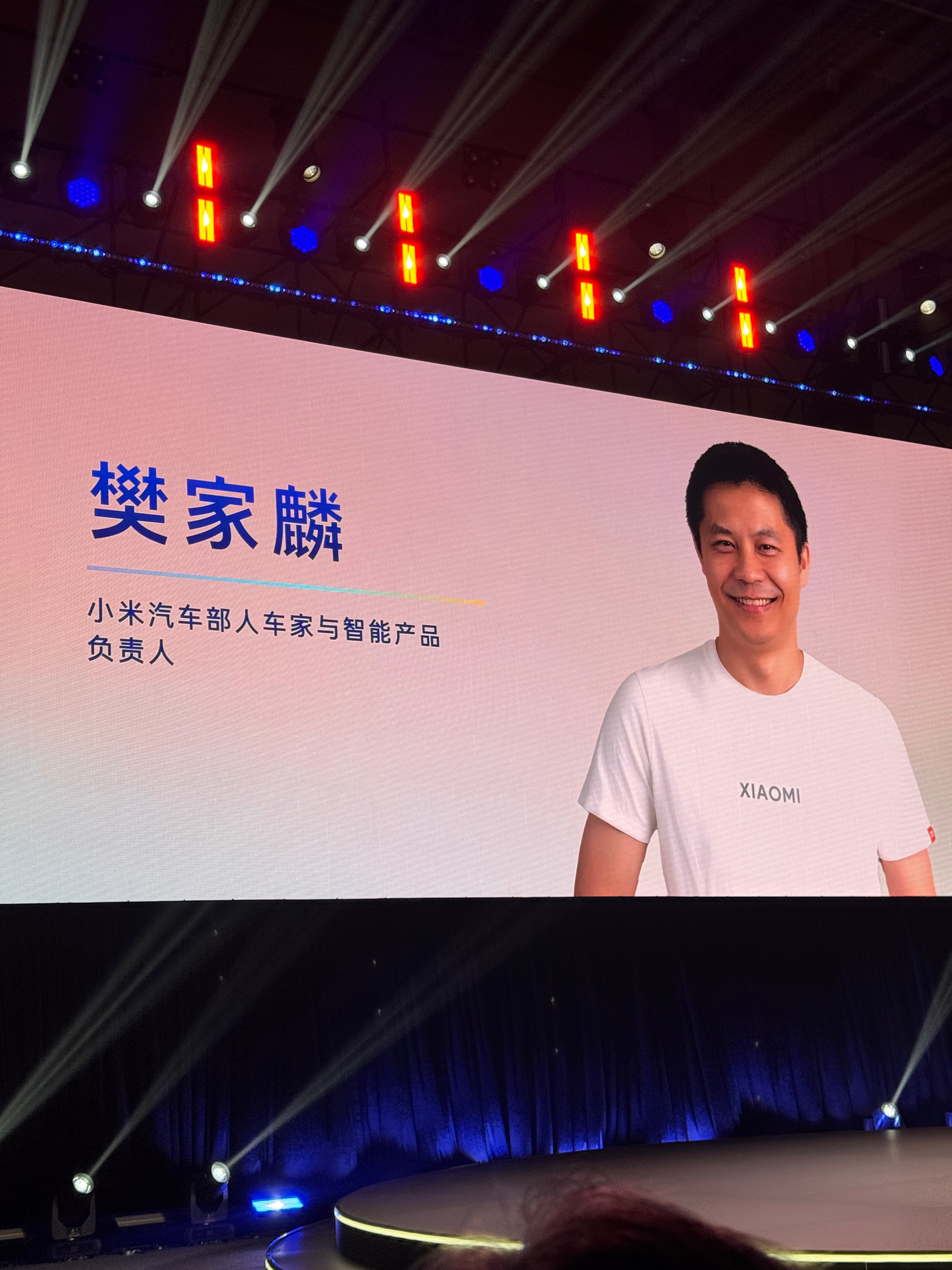 你能想到吗？与小米生态合作的首家车企，不是国产的哪一个品牌，而是丰田这图上写的是