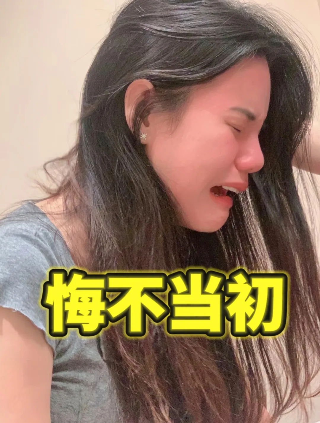 女人一定要小心，我一个姐妹26岁，168长得漂亮，但是已经很小心了，却还是