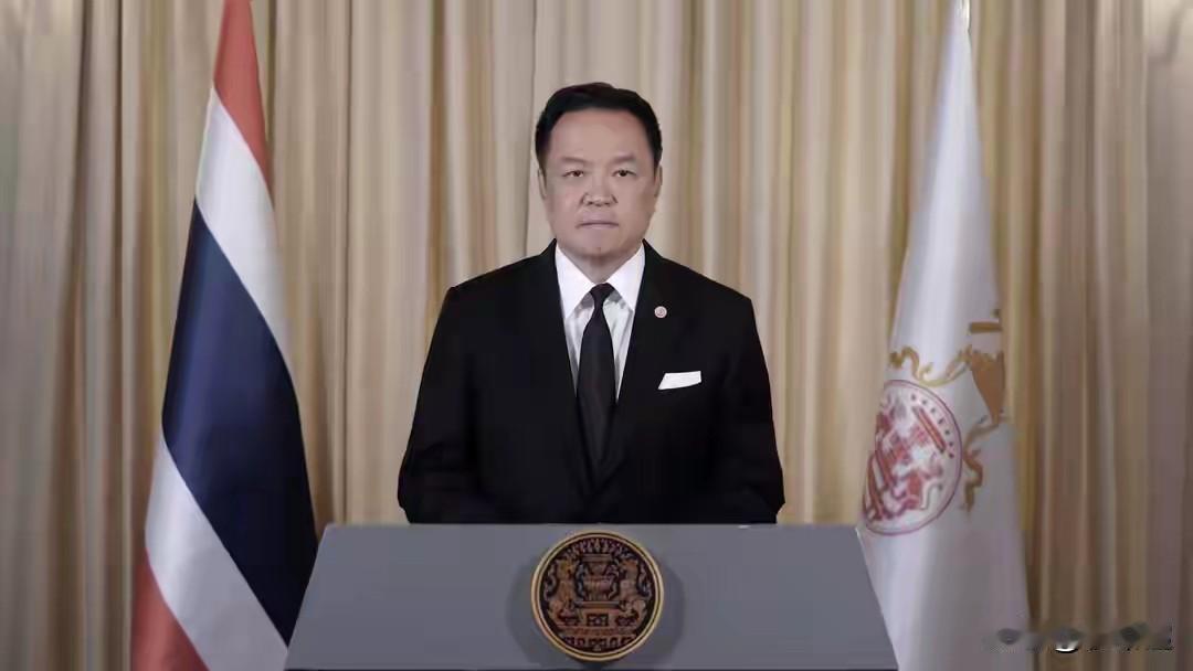 泰国王室血咒正在应验？阿努廷泣不成声地宣布帕差公主逝世并号召民众传承奉献精神，全