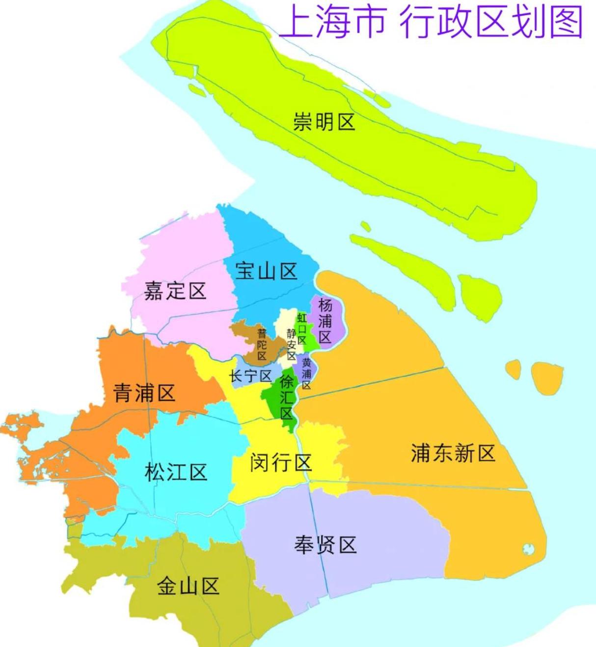 上海市中心的这几个区特别小。随着上海这些年的拆迁，市区人口和产业也越来越少，加上