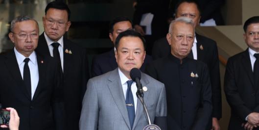 泰国大选终于要落下帷幕了，现在三位候选人都有可能当上总理。 根据最新的消息，