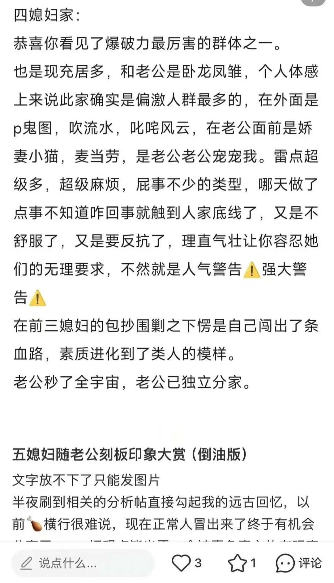那怎么办你报警吧