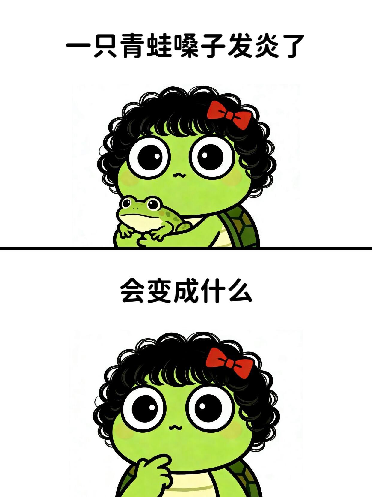 今日有梗！脑洞大开脑洞无限开原创漫画脑洞此图有梗有点离谱但又合理