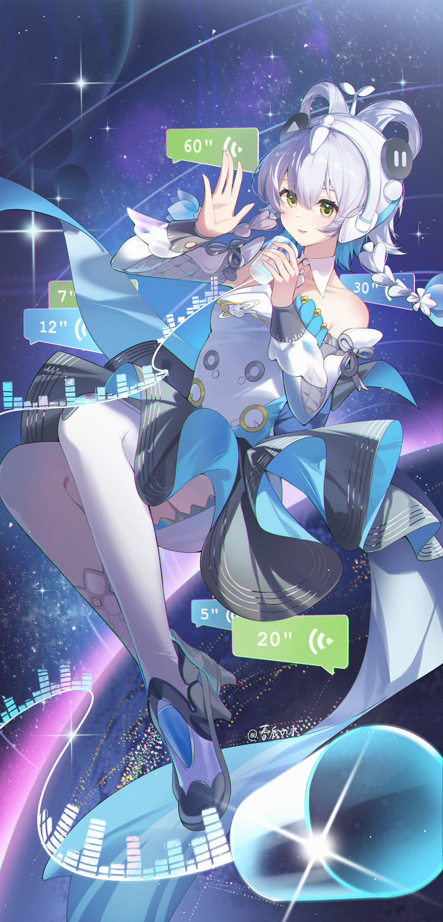 动漫画师：春辰の木画师ID:7433749