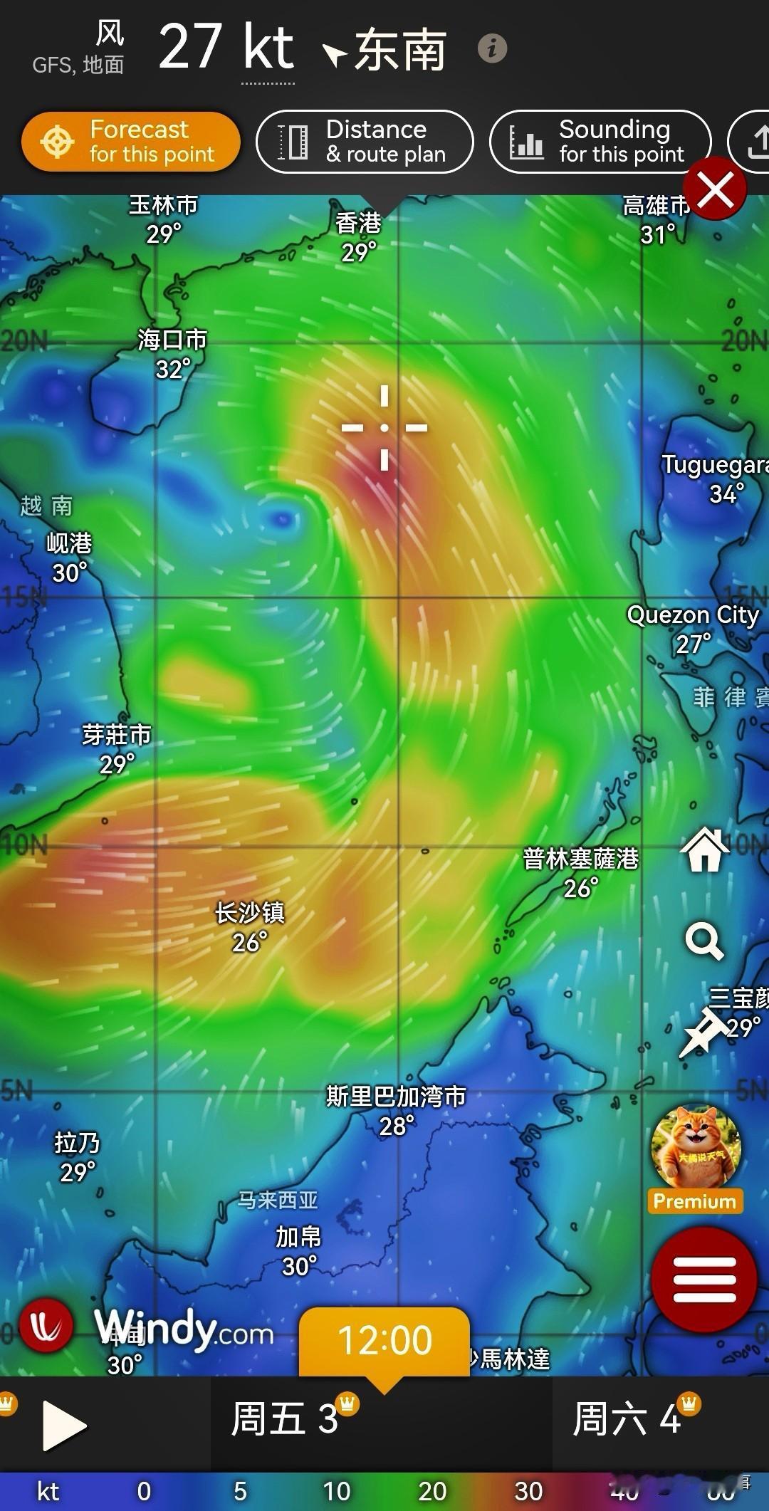 9号台风“巴威”7月4号左右或在南海生成？据气象流场风场模型预测，在7月3号期间