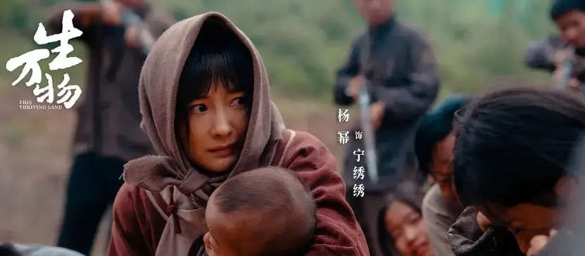 杨幂VS孙俪，哪个演技更厉害？最近的热播剧《生万物》，杨幂的演技获得一大批观