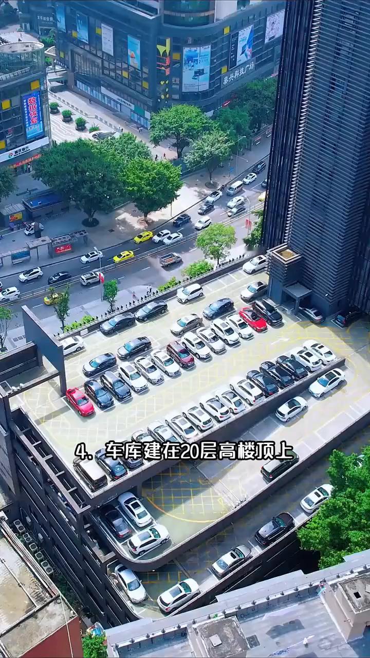 你知道重庆到底有多奇葩吗？·1.四条路7个灯，导航看了不吱声。·2.房子竟然
