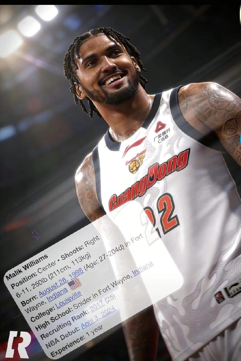 马克•威廉姆斯被拿来忽悠宏远球迷，真的要多嫌麦考尔吗？其实都怪宏远的吃播网红