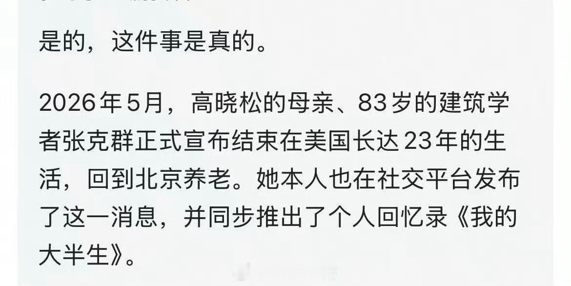 送去印度不是挺好吗