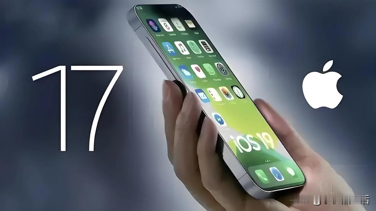 曝苹果iPhone17标准版和Air版本将不支持高刷屏幕！近日，根据最新消息