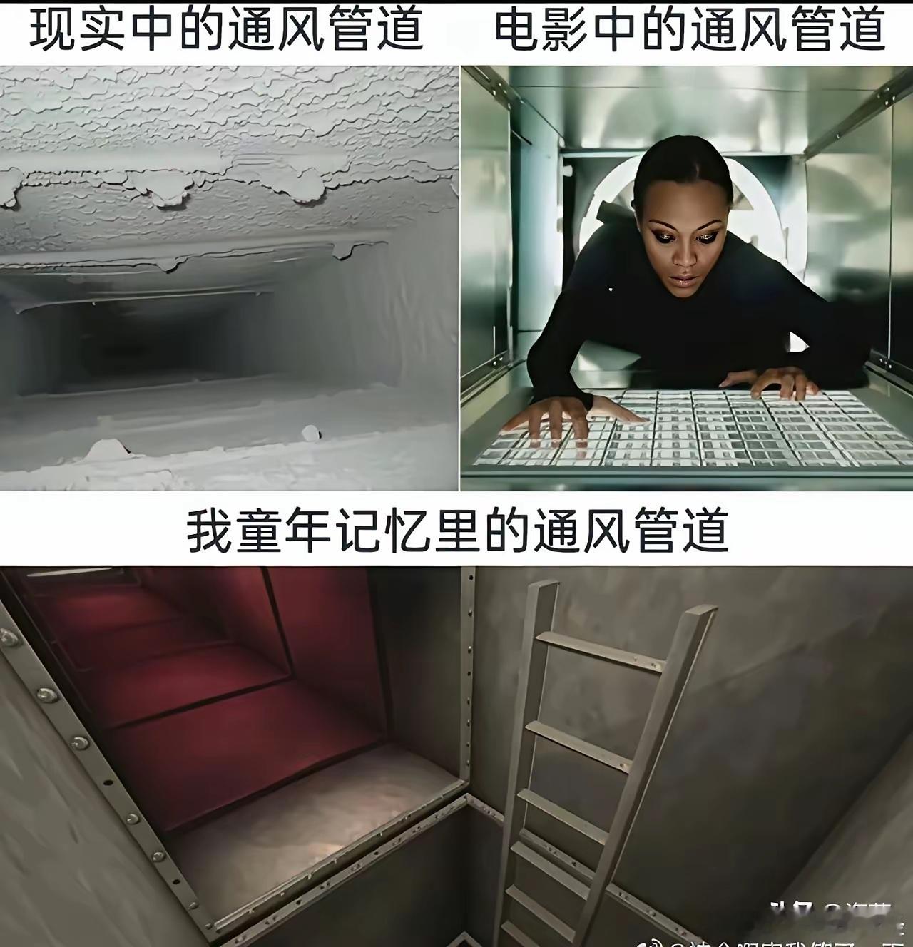 为啥差距这么大？​​​