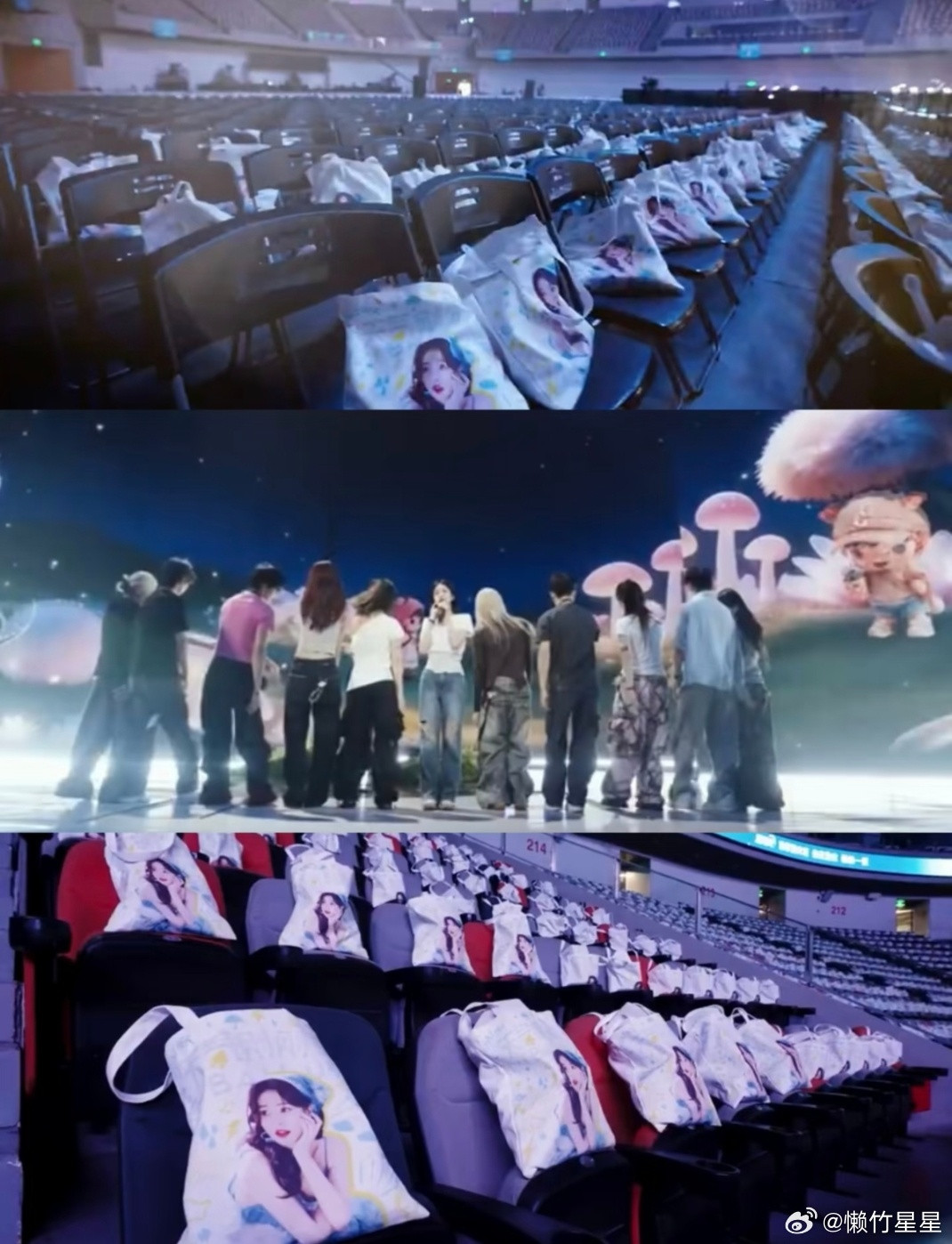 白鹿演唱会妆造妆造不知道🤷🏻♀️只知道昨天的无人机表演超美，现场布置跟我们婚