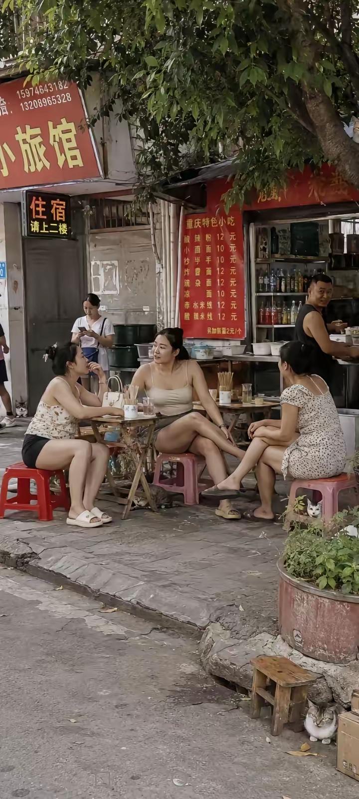 这才是人间烟火气。