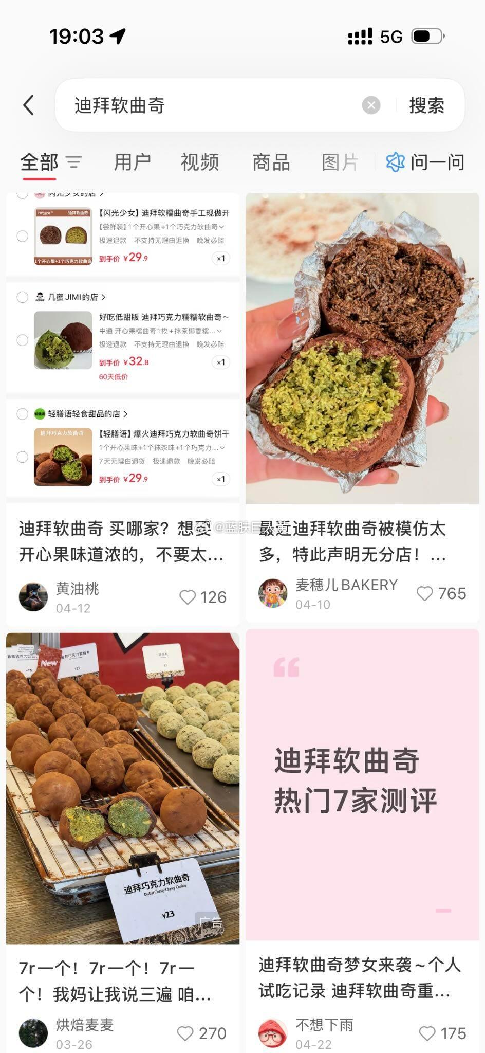 这也能赢……（而且还是造谣）另外韩国搞出来的这个二创在中国根本不火吧