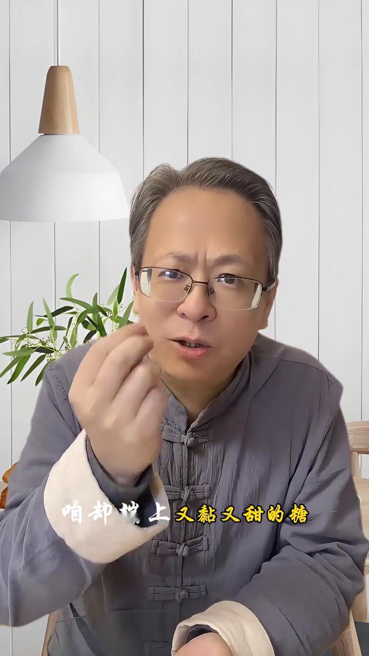 朋友们，小年北方在2月10号，南方在2月11号。小年一到是不是都忙着给灶王爷摆糖