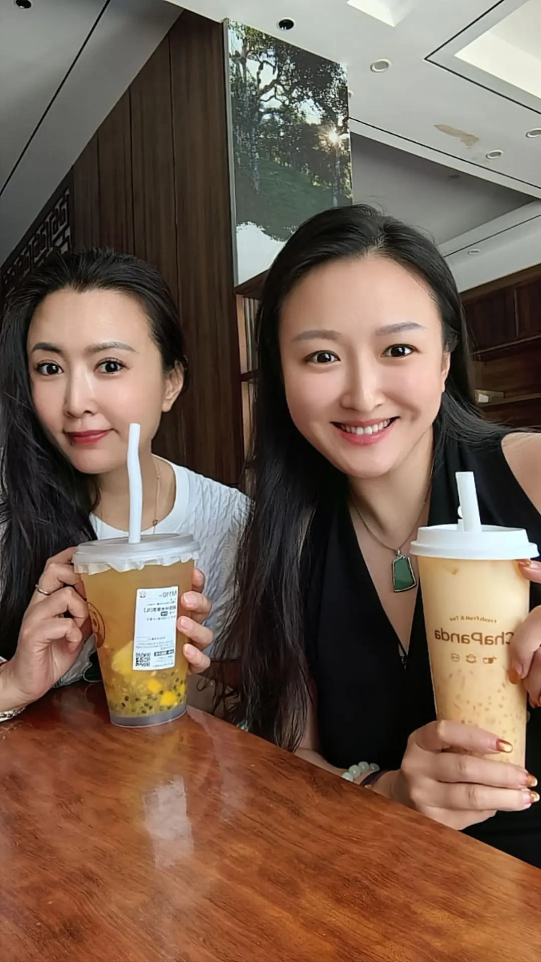 立秋的第一杯奶茶姐姐安排