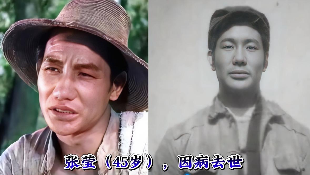 老电影中不幸去世的15位好演员，这15个名字背后，是才华横溢的艺术人生，更是令人