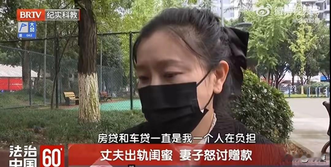 冉女士和朱先生结婚24年，两人从无到有，白手起家，如今儿女双全。突然有一天冉女