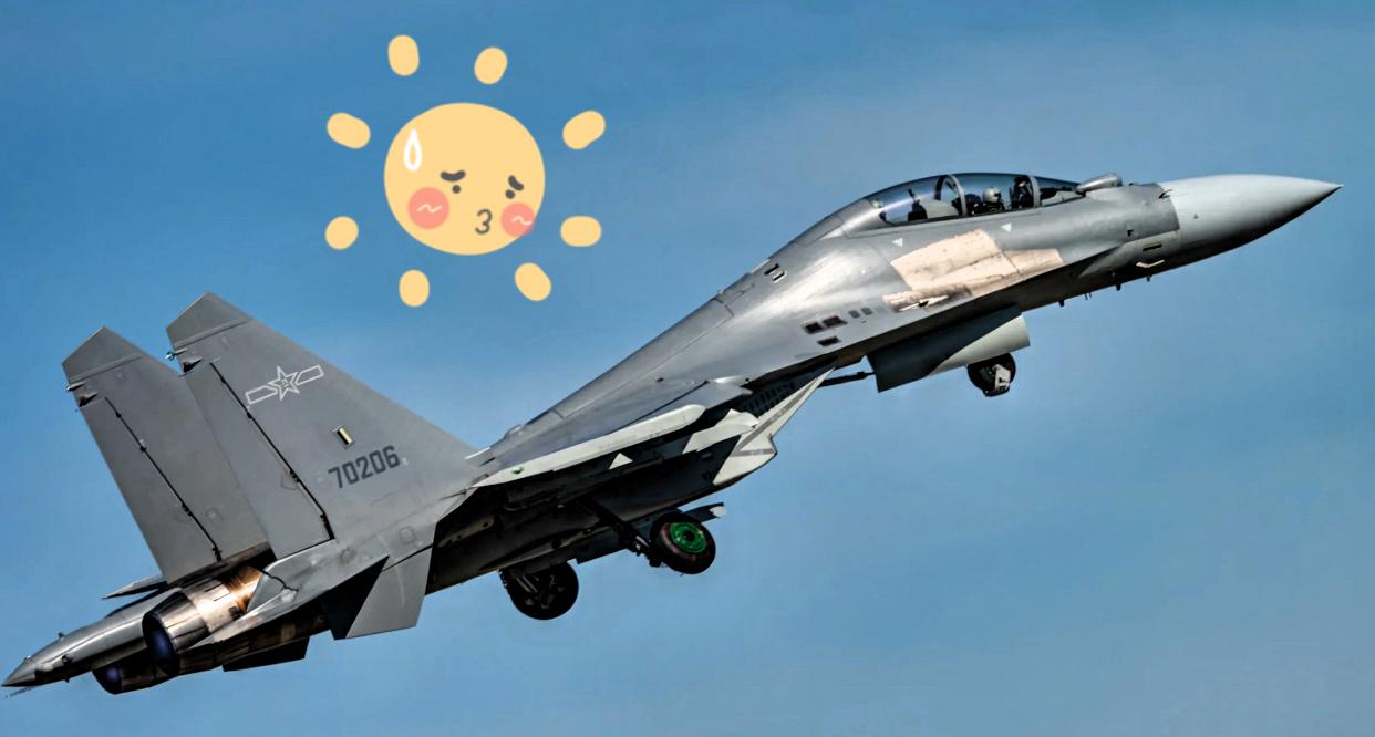 刚刷到一个消息，后背都有点发凉。这就是纯纯的“搞偷袭”啊！大过年的也不让人安